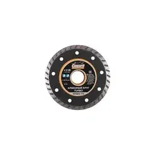 Круг алмазный 115х22 мм GEPARD Turbo 