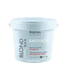 Обесцвечивающая пудра Kapous Professional для открытых техник Kapoyage Blond Bar 250 г