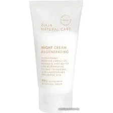 Крем для лица Ziaja Крем для лица восстанавливающий ночной Natural care 50 мл