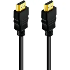 Кабель Ginzzu GC-843HSG, 2 м