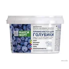 Удобрение "Для голубики" (600 г)