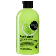 Гель для душа ORGANIC SHOP Освежающий lime, 500 мл
