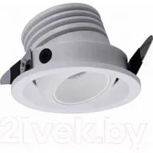 Точечный светильник Mantra Neptuno 7451