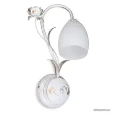 Бра Vitaluce V1538/1A