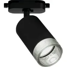 Трековый светильник In Home TR-SOFT-GU10 TB-BS-BL 4690612058030