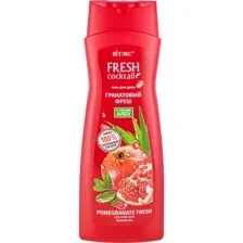 Гель для душа Витэкс Fresh Cocktail Гранатовый фреш (500мл)