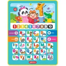 Развивающая игрушка Азбукварик Планшетик Учим английский / 3255