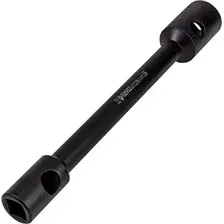 Ключ FORSAGE F-6772238-Euro
