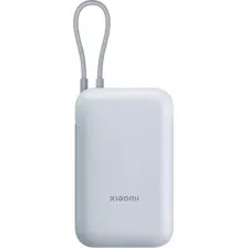 Внешний аккумулятор Xiaomi Power Bank P15ZM 10000mAh (бежевый, китайская версия)