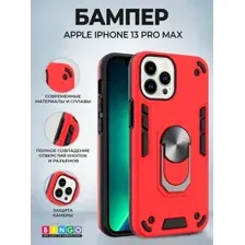 Чехол-накладка Bingo Warrior для iPhone 13 Pro Max (красный)