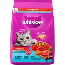 Корм Whiskas для стерилизованных кошек, с курицей и вкусными подушечками, 1,3 кг