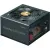 Блок питания ZALMAN TeraMax II SE 750W  черный