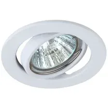 Светильник ST2A WH ЭРА штампованный поворотный MR16, 12V/220V, 50W белый