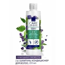 AVON 2 в 1 Шампунь-кондиционер для волос Природная свежесть 250 мл