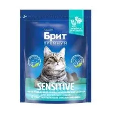 Корм Брит Премиум Cat Sensitive (Ягненок, индейка) для кошек 2 кг