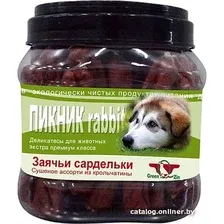 Лакомство для собак GreenQZin Пикник заячьи сардельки 750 г