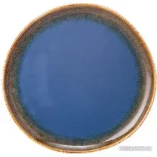 Тарелка обеденная Lefard 191-293