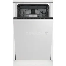 Встраиваемая посудомоечная машина BEKO DIS48120