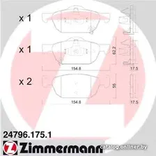 Тормозные колодки Zimmermann 247961751