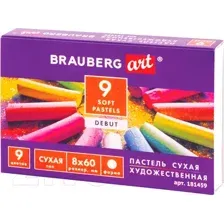 Набор сухой пастели BRAUBERG Art Debut 181459 (9 цв)