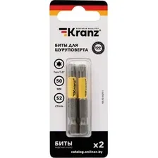 Набор бит Kranz KR-92-0429-1 (2 шт)