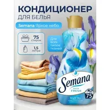 Кондиционер для белья Semana Яркое небо, 1500 мл