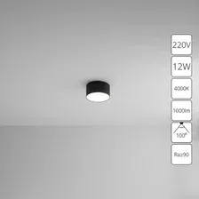 Припотолочная люстра Arte Lamp Fado A6612PL-1BK
