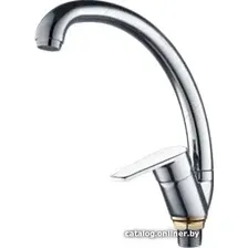 Смеситель РМС SL132-011F