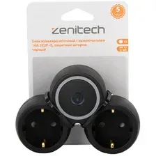 Разветвитель Zenitech 191909