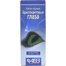 Капли для лечения глаз у животных Агроветзащита Бриллиантовые глаза (10мл)