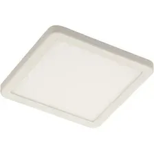 Припотолочная люстра LED4U 325-15W