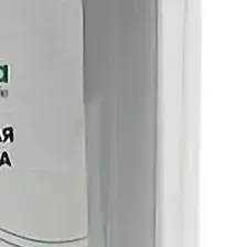 Трехступенчатый фильтр Terwa Трио Стандарт