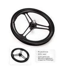 Колесо переднее в сборе 16" Favorit YL11005