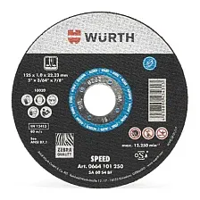 Отрезной диск Wurth 0664101251