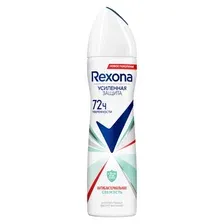 REXONA антиперспирант аэрозоль Антибактериальная свежесть 150 мл 67580951/68613144/68741433/9000345