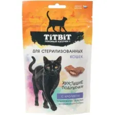 Лакомство для кошек TiTBiT Хрустящие подушечки с кроликом для стерилизованных / 26458 (60г)