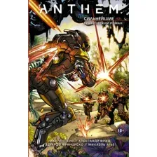 Комикс АСТ Anthem. Сильнейшие (Фрид А., Уолтерс М.)