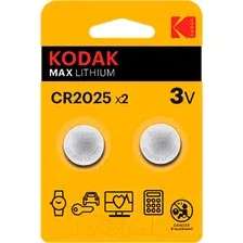 Комплект батареек Kodak Max Lithium CR2025 2BL (2шт)
