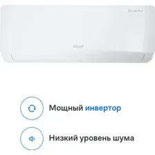 Кондиционер Eurohoff DC Inverter EM-12I