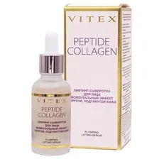 Лифтинг-сыворотка для лица Вiтэкс Peptide Collagen, Моментальный эффект, 30 мл