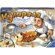 Настольная игра Ravensburger Кукарача