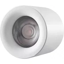 Спот iLedex Metrica 113-12W-D100-3000K-24DG-WH