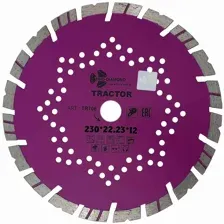Диск алмазный отрезной 230×22,23×12 серия Tractor TR706