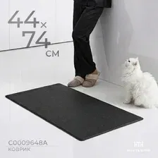 Коврик для кухни Mio Tesoro C0009648A (44x74)