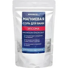 Соль для ванн магниевая AROMA'Saules с Английской солью Эпсома 800г
