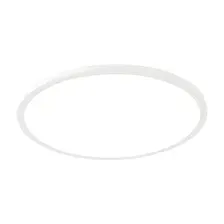 Светильник-тарелка Citilux Омега CLD50R220