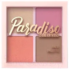 Палетка для скульптурирования Relouis Paradiso Sun тон 01 (12г)