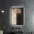 Roxen Зеркало Simon 510205-60B 60x80