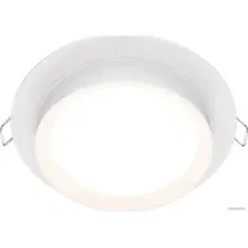 Точечный светильник Maytoni Hoop DL086-GX53-RD-W