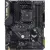 Материнская плата Asus TUF Gaming B450-Plus II